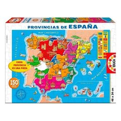 Puzle un domino komplekts Spain Educa (150 pcs) cena un informācija | Puzles, 3D puzles | 220.lv