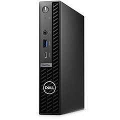 Dell OptiPlex 7020 цена и информация | Стационарные компьютеры | 220.lv