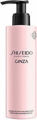 Крем для душа Ginza Shiseido, 200 мл цена и информация | Масла, гели для душа | 220.lv