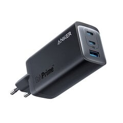 Anker charger GaNPrime 737 120W 1x USB-A 2x USB-C цена и информация | Зарядные устройства для телефонов | 220.lv