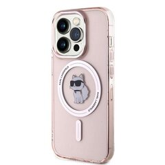 Karl Lagerfeld KLHMP14LHFCCNOP iPhone 14 Pro 6.1" różowy|pink hardcase IML Choupette MagSafe цена и информация | Чехлы для телефонов | 220.lv