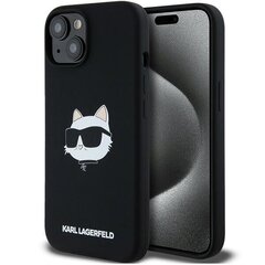 Karl Lagerfeld Silicone Mag Hardcase цена и информация | Чехлы для телефонов | 220.lv