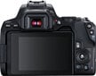 Canon EOS 250D + EF-S 18-55mm III + EF 75-300mm III (Black) цена и информация | Digitālās fotokameras | 220.lv