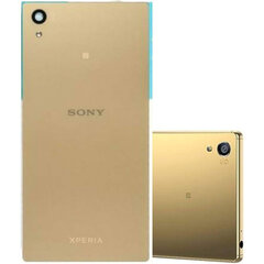 SONY Xperia Z5 Premium E6853, E6833, E6883 задняя крышка цена и информация | Запчасти для телефонов и инструменты для их ремонта | 220.lv