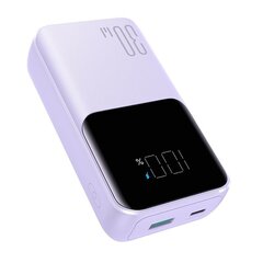 Mini power bank with built-in cables Joyroom JR-PBC07 20000mAh 30W - purple цена и информация | Зарядные устройства Power bank | 220.lv