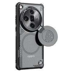 Nillkin Iceblade Prop case for Oppo Find X7 Ultra with magnetic module - black цена и информация | Чехлы для телефонов | 220.lv