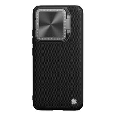 Nillkin Textured Prop Magnetic Case for Xiaomi 14 - black цена и информация | Чехлы для телефонов | 220.lv