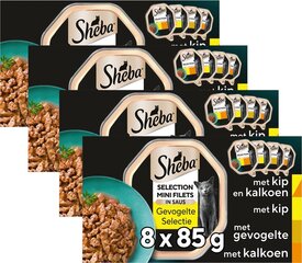 Sheba Selection Drobiowe Smaki ar vistu un tītaru, vistu, mājputnu un tītaru, 32x85 g cena un informācija | Konservi kaķiem | 220.lv