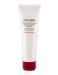 Очищающая пенка Deep Cleansing Shiseido (125 мл) цена и информация | Средства для очищения лица | 220.lv