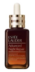 Nakts, atjaunojošs sejas serums Estee Lauder Advanced Night Repair Multi-Recovery Complex II 20 ml cena un informācija | Serumi sejai, eļļas | 220.lv