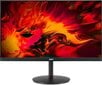 Acer UM.KX2EE.F01 цена и информация | Monitori | 220.lv