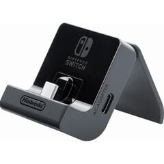 Nintendo Adjustable stand cena un informācija | Gaming aksesuāri | 220.lv