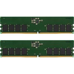 Память RAM Kingston KCP548US6K2-16 цена и информация | Электроника с открытым кодом | 220.lv