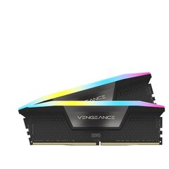 Corsair Vengeance RGB cena un informācija | Operatīvā atmiņa (RAM) | 220.lv