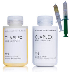 Набор Olaplex No.1 11, 25 мл No.2 22, 50 мл цена и информация | Средства для укрепления волос | 220.lv