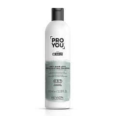 For You The Winner Strengthening Shampoo (pret matu izkrišanu Invigo novērtējuma šampūns) cena un informācija | Šampūni | 220.lv