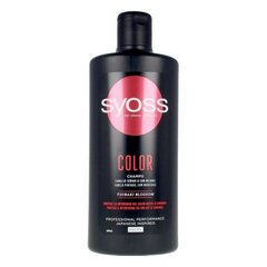 Шампунь для окрашенных волос Color Tech Syoss цена и информация | Шампуни | 220.lv