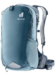 Mugursoma Deuter Race Air 10 cena un informācija | Deuter Datortehnika | 220.lv