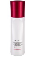 Attīrošas putas Complete Cleansing Shiseido 180 ml cena un informācija | Sejas ādas kopšana | 220.lv