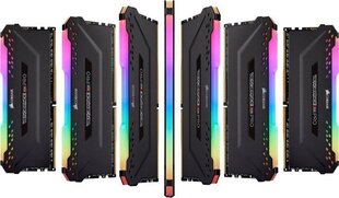 CORSAIR CMW16GX4M2C3200C16 цена и информация | Оперативная память (RAM) | 220.lv