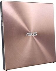 Asus SDRW-08U5S-U (90DD0114-M20000) cena un informācija | Diskdziņi | 220.lv