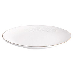 Alessia golden pusdienu šķīvis , 25 cm цена и информация | Посуда, тарелки, обеденные сервизы | 220.lv