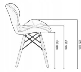 Krēsls eHockers 45 x 53 x 72 cm pelēks cena un informācija | Virtuves un ēdamistabas krēsli | 220.lv