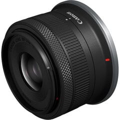 Canon RF-S, 18-45 mm cena un informācija | Objektīvi | 220.lv