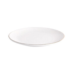 Alessia golden deserta šķīvis, 20,5 cm цена и информация | Посуда, тарелки, обеденные сервизы | 220.lv