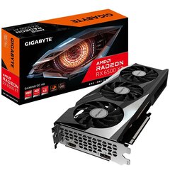 Gigabyte GV-R65XTGAMING OC-4GD cena un informācija | Videokartes (GPU) | 220.lv