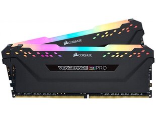 Corsair Vengeance RGB PRO, 64GB (2x32GB), DDR4, 3000MHz цена и информация | Оперативная память (RAM) | 220.lv