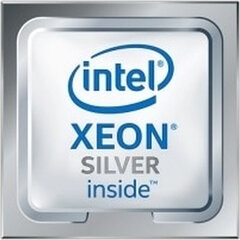 Intel Procesors Intel Xeon Silver 4208 LGA 3647 цена и информация | Процессоры (CPU) | 220.lv