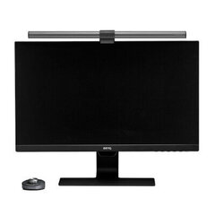 Dzesēšanas sistēma BenQ Screenbar Plus 9H.W43WT.WQ1 cena un informācija | Portatīvo datoru dzesēšanas paliktņi un citi piederumi | 220.lv