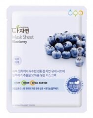 Листовая маска для лица All Natural Blueberry, 25 мл цена и информация | Маски для лица, патчи для глаз | 220.lv