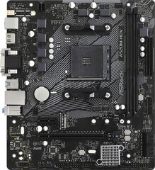 ASRock 90-MXBE50-A0UAYZ cena un informācija | Mātesplates | 220.lv