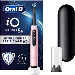 Oral-B iO 5n White цена и информация | Электрические зубные щетки | 220.lv