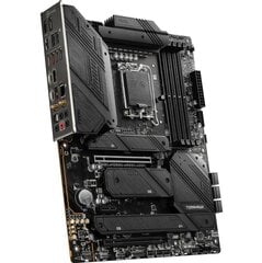 MSI MAG Z790 TOMAHAWK WIFI, ATX, LGA1700, DDR5 цена и информация | Материнские платы | 220.lv