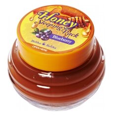 Ночная маска для лица Holika Holika Honey Blueberry цена и информация | Маски для лица, патчи для глаз | 220.lv