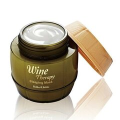 Mitrinoša nakts maska ​​Holika Holika Wine Therapy, 120 ml cena un informācija | Sejas maskas, acu maskas | 220.lv