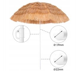 Садовый зонт гавайского типа 160см. цена и информация | Зонты, маркизы, стойки | 220.lv