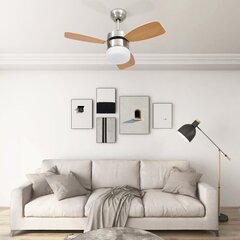 griestu ventilators ar lampu un pulti, 76 cm, gaiši brūns цена и информация | Вентиляторы | 220.lv