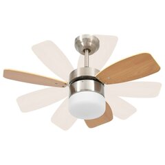 griestu ventilators ar lampu un pulti, 76 cm, gaiši brūns цена и информация | Вентиляторы | 220.lv