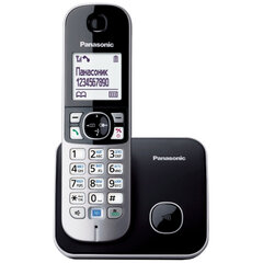 Panasonic KX-TG6811, melns cena un informācija | Stacionārie telefoni | 220.lv