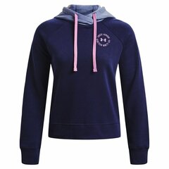 Толстовка с капюшоном женская Under Armour Rival Fleece Тёмно Синий цена и информация | Женские толстовки | 220.lv