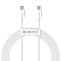 Izcils kabelis USB-C USB-C Quick Charge FCP 100W 5A 20V 2m balts 10183491 cena un informācija | Savienotājkabeļi | 220.lv