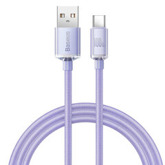 Kabeļa kabelis ātrai uzlādei un datu pārsūtīšanai USB USB-C 100W 1,2 m violets 10183751 цена и информация | Кабели для телефонов | 220.lv