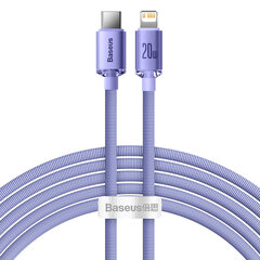 Kabeļa kabelis ātrai uzlādei un datu pārsūtīšanai USB-C Iphone Lightning 20W 2m violets 10183721 цена и информация | Кабели для телефонов | 220.lv