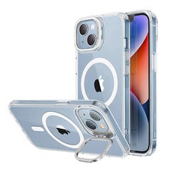 Case ESR Classic Kickstand iPhone 14, Magsafe (caurspīdīgs) cena un informācija | Savienotājkabeļi | 220.lv