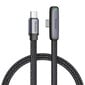 Cable USB-C to USB-C Mcdodo CA-3361, 65W, 1.8m (black) cena un informācija | Savienotājkabeļi | 220.lv