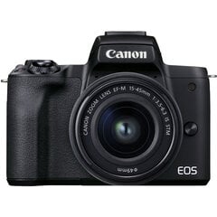 Canon EOS M50 Mark II 15-45 IS STM (Black)-Белое крепление (белая коробка) цена и информация | Цифровые фотоаппараты | 220.lv